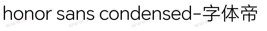 honor sans condensed字体转换